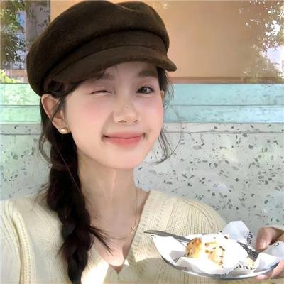 炎与女