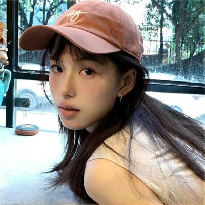 今天冲瞎蜜