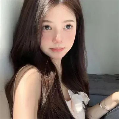 画皮